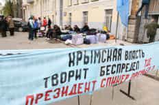 Украинские власти игнорируют крымских татар